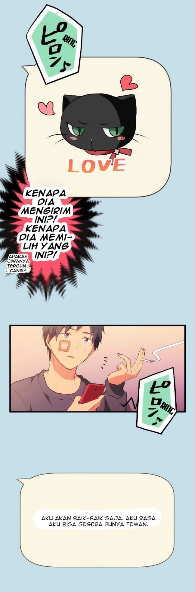 ReLife Chapter 33 Gambar 16